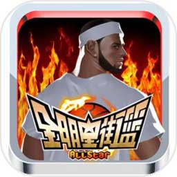 必赢棋牌链接截图2