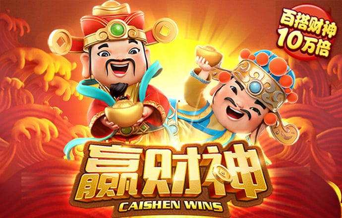58娱乐彩票手机版官网
