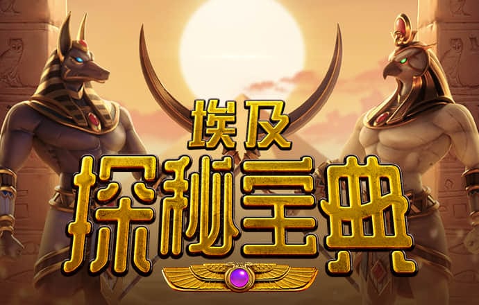 8868体育app下载平台