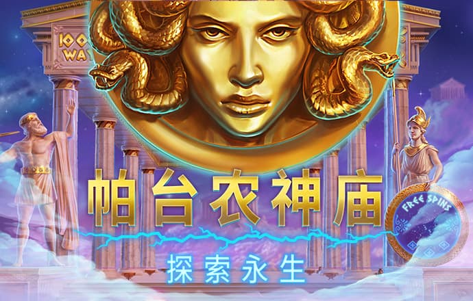 爱博体育官网在线
